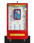 Custom Vending Machine Micron Smart Toy Vending Machine With Display Ark And