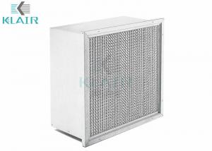 Best Intake Hepa Air Filter For Centrifugal Compressors / Gas Turbines / Engines wholesale