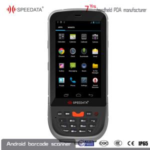 Best Custom grey or yellow Industrial NFC Rfid Reader Portable with 8GB ROM 1GB RAM wholesale