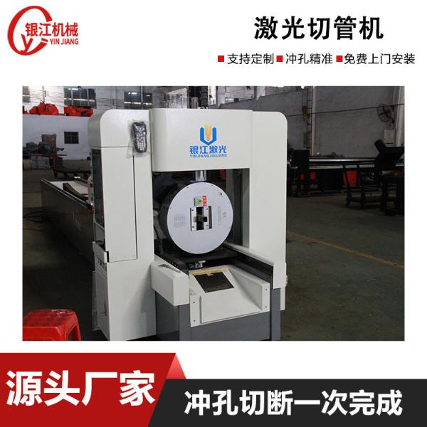 Cheap Precision CNC Laser Cutting Machine Power Requirement 380V/50HZ Motor Running System Gantry Type Configuration for sale