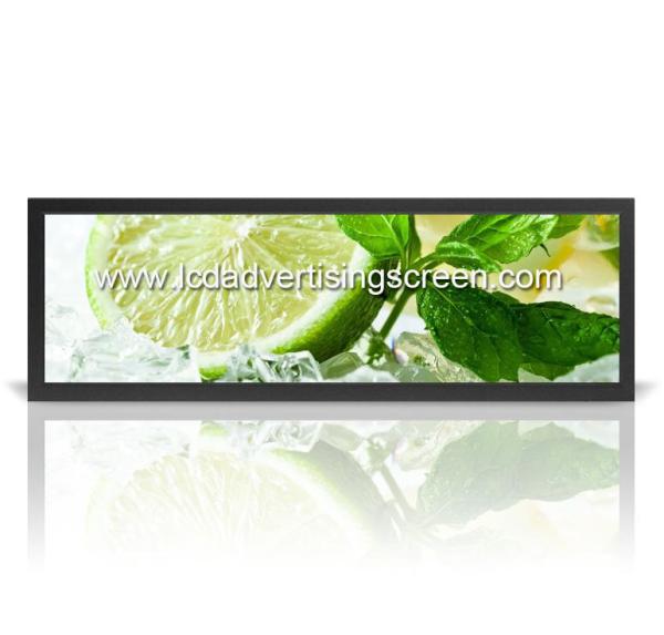 Cheap Android 28 Inch 700 Nits 1920*360 Stretched Bar LCD Touch Screen Open Frame or with Frame for sale