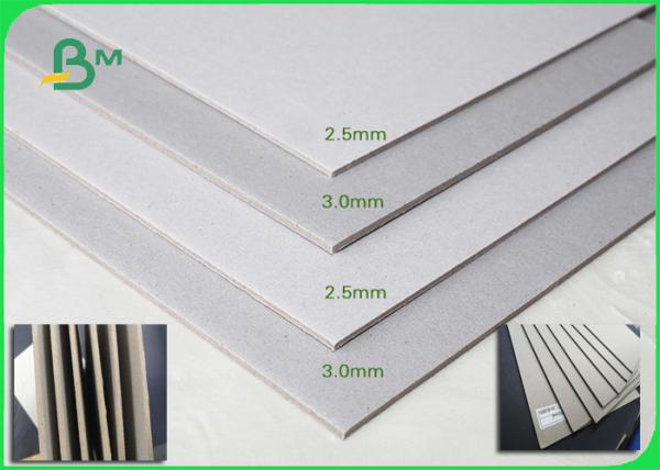 Cheap 1500gsm Customized Grey Board Paper Board Box Making Material for sale