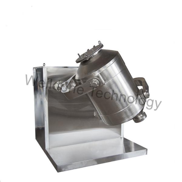 Cheap SYH Series Large Output Powder Blending Machine 15Kgs Loading Capacity for sale