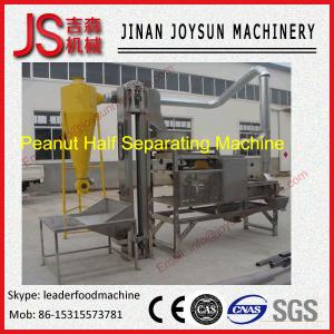 automatic high capacity peanut processing machine