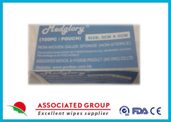 Cheap X-Ray Detectable Sterile Non Woven Swabs Medical Biodegradable for sale