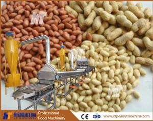 Best Whole Kernel Peanut Peeling Machine 200kg/H Dry Beans Peeling Machine wholesale