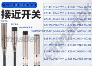 Best Substitute OMRON sensor&amp; switch E2E E3S-LS20XB4 2M OMRON E3 E3JK wholesale