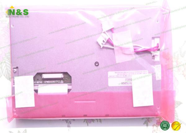 Cheap LQ070T5DR02   Sharp LCD Panel  	7.0 inch  Antireflection  with  	154.08×87 mm for sale