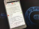 Record Translation Electronic Language Translator Type C USB With Android System