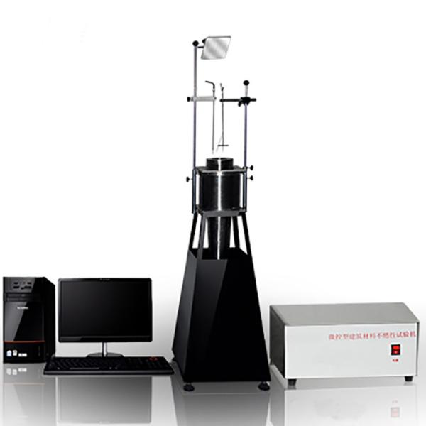 Cheap GB/t5464-2010 ZY6017D building material incombustibility testing machine for sale