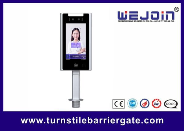 Cheap Security Access Control Management 7 Inch Face Recognition Terminal for sale