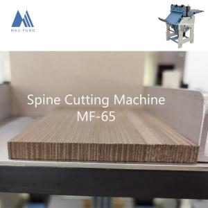 China Hardcover Book Spine Strip Cutting Machine Hardcover Book Binding Cutting Machine MF-65 on sale