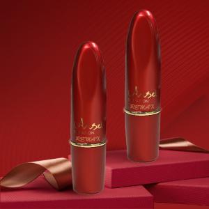 China 3.5g Aluminum Lipstick Tube Unique Frost Red Push Up Empty Round on sale