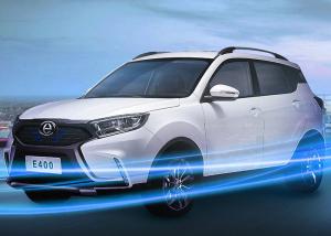 China Green Energy Mini Electric SUV Automobile With Remote Central Lock Aluminium Alloy Hub on sale