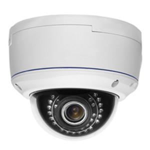 China 5Mp HD Water-proof & Vandal-proof IR Network IP Dome Camera on sale