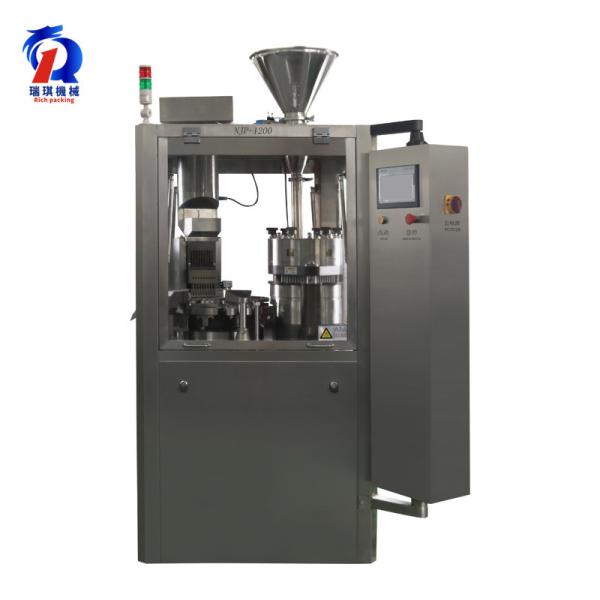 Cheap Fully Automatic Capsule Filling Machine 72000 Capsules / Hour Capacity for sale