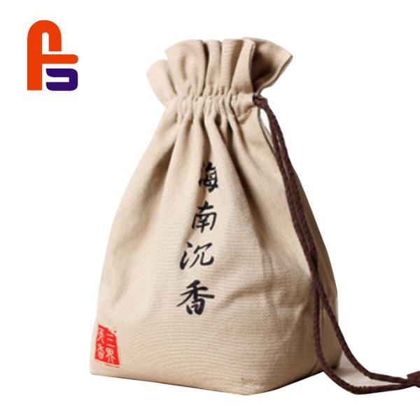 Cheap Multifunctional Drawstring CMYK Color Printing Customized Size Fabric Shopping Bag for sale