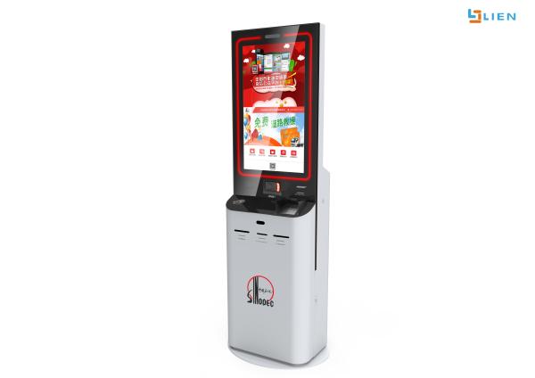 Cheap Touch Screen Information Kiosk A4 Paper Printing And Scanning Multi Media Machine for sale