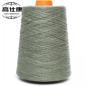 Best Flame Resistant Yarn 65% Modacrylic Yarn 35% Aramid material wholesale