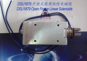 Best Linear Solenoids︱Open Frame Solenoids︱Push-Pull Solenoids wholesale