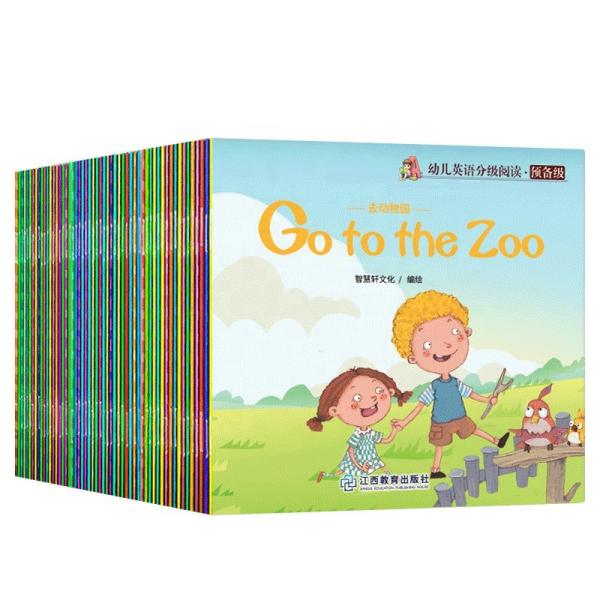 Cheap CMYK Full Color Text Book Printing Services A4 Brochure Printing Glue Bound Binding for sale