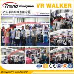 Shopping Mall Virtual Treadmill Running , Omnidirectional Virtual Reality