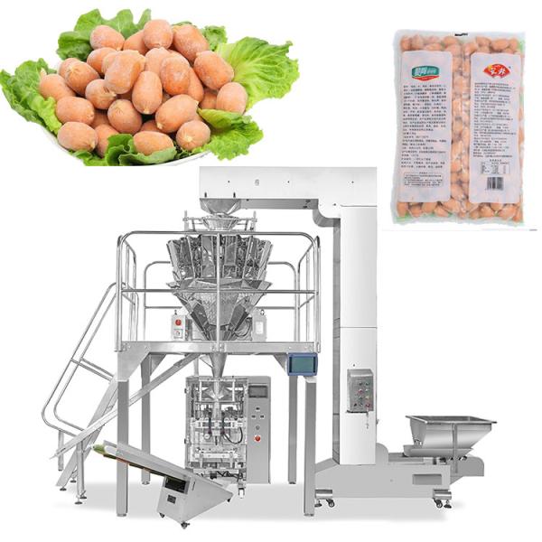 Cheap Automatic Vertical Solid Packing Machine Nut Sugar Salt Doypack for sale