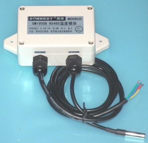 Cheap SM1900B RS485 bus protection modules and DS18B20 Temperature Sensor for sale