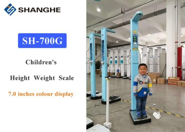 Cheap Voice Broadcast Height Weight Measurement Machine , 2 - 200kg Total Body Composition Analyzer for sale