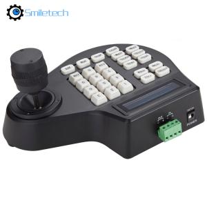 Best 3D Axis joystick keyboard AHD TVI CVI analog speed dome PTZ Controller RS485 Pelco-D/P display for surveillance camera wholesale