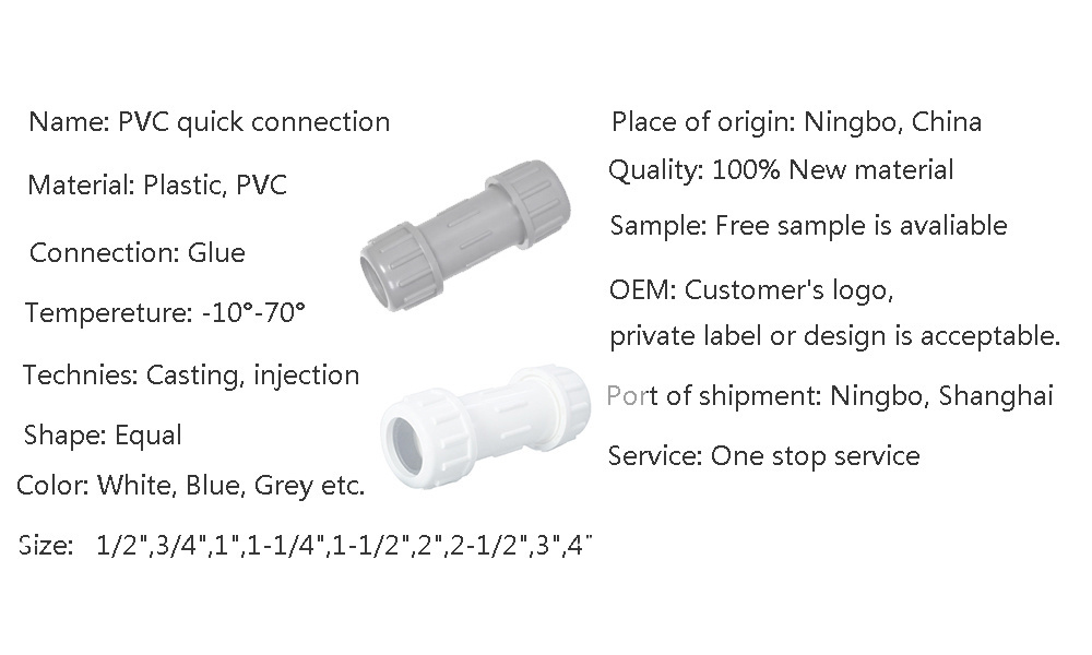 Good Quality Socket Plastic PVC Quickly Connection Couplings