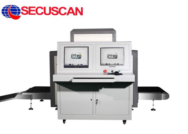Cheap Professional X Ray Security Scanner System Baggage Security Inspection for sale