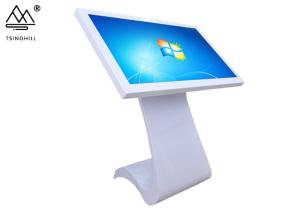 China 32 Inch Kiosk Interactive Touch Screen Payment Kiosk Anti Glare on sale