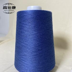 China Ne 10 To Ne 60 Vortex Spinning Fire Retardant Yarn For Electric Arc Protection Suit on sale