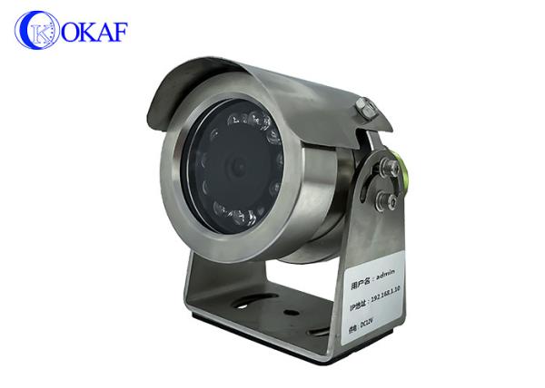 Cheap ONVIF 3.6mm Lens Explosion Proof Car Camera Outdoor 15m IR for sale