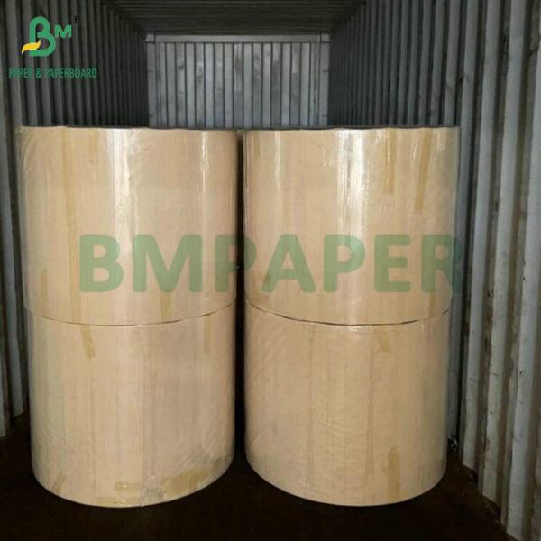 160g 185g White PE Coated Paper For Roast Fried Chicken Packaging Box