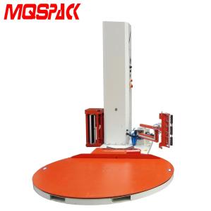 Best Automatic Pre-stretch Turntable Remote Controlled Wrapping Machine wholesale