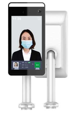 Cheap Embedded LINUX Face Recognition Attendance Machine NIR 800*600 15fps for sale