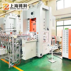 China full Auto Aluminium Foil Container Making Machine 24kw Silver Container Making Machine 380v 50hz 3 Phase on sale