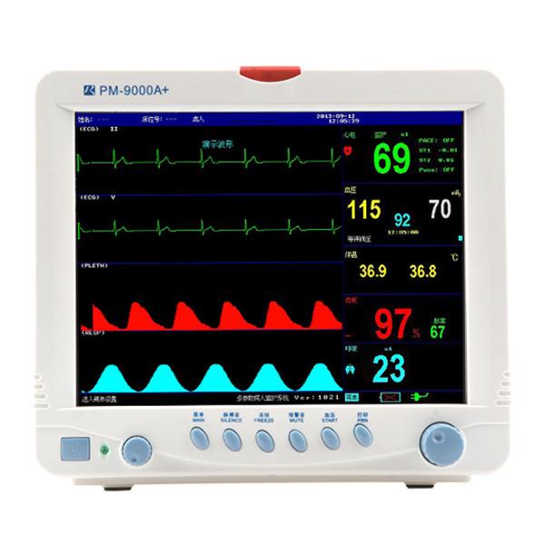 Cheap ICU Portable Multi Parameter Monitor for sale