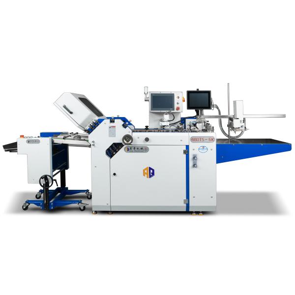 Cheap Fast Speed Large Format Electronic Paper Folder Outsert Folding Machine for sale