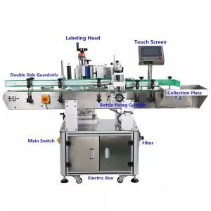 China 220 V Semi Automatic Round Label Applicator for Plastic Glass Metal Bottles Stickers on sale