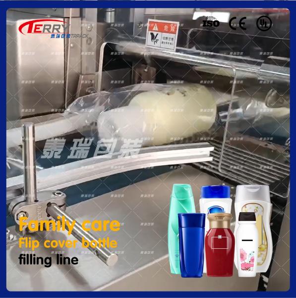 Cheap Customized Shampoo Filling Machine For Different Bottle Sizes And Shapes for sale