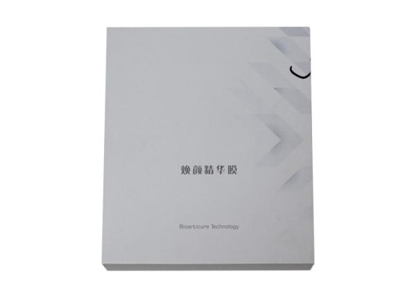 Cheap Customized Rigid Packaging Box With White Cardboard Insert for sale