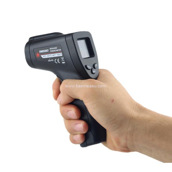 Cheap Kaemeasu Laser Temperature Gun Adjustable Emissivity Infrared Thermometer for sale
