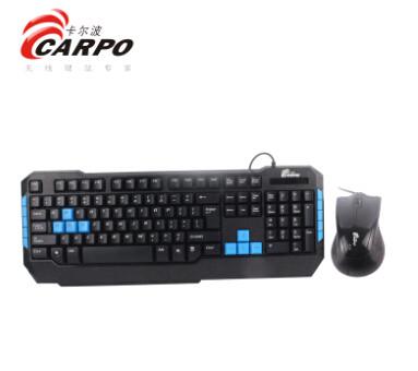 Cheap usb multimedia keyboard and mouse combo popular choose for sale