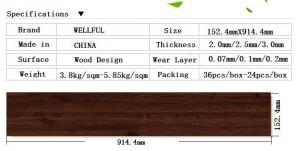 Best Vinyl Plank Flooring Commercial Use thickness 1.5mm Customized wholesale