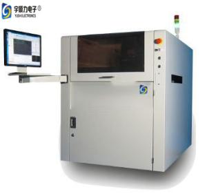 Best Smart Operation Core Lens Laser Marking Machine For 1D 2D Text Or Graphics wholesale