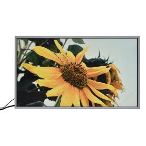 Best 1080p 32 Inch TFT High Brightness LCD Display Panel With LVDS Interface 1920x1080 wholesale