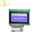 12864 Dot Matrix LCD Screen Module Display Viewing Direction 6 O'Clock